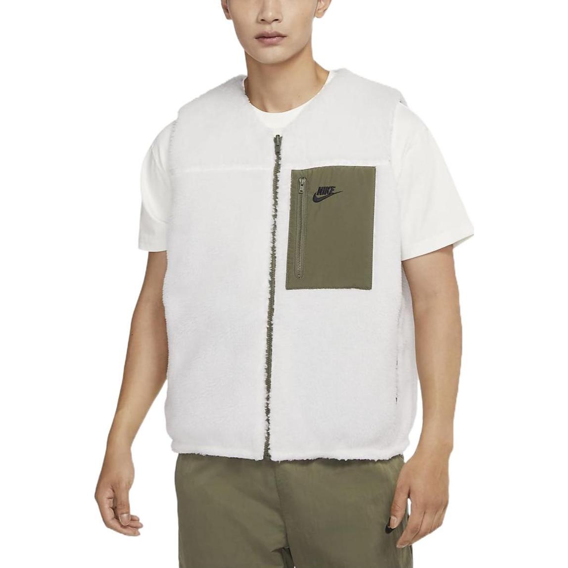 Nike Club+ Reversible Winterized Vest 'Green White' DQ4879-133 - 4