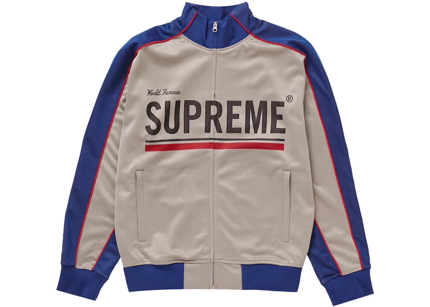 Supreme World Famous Jacquard Track Jacket Stone - 1