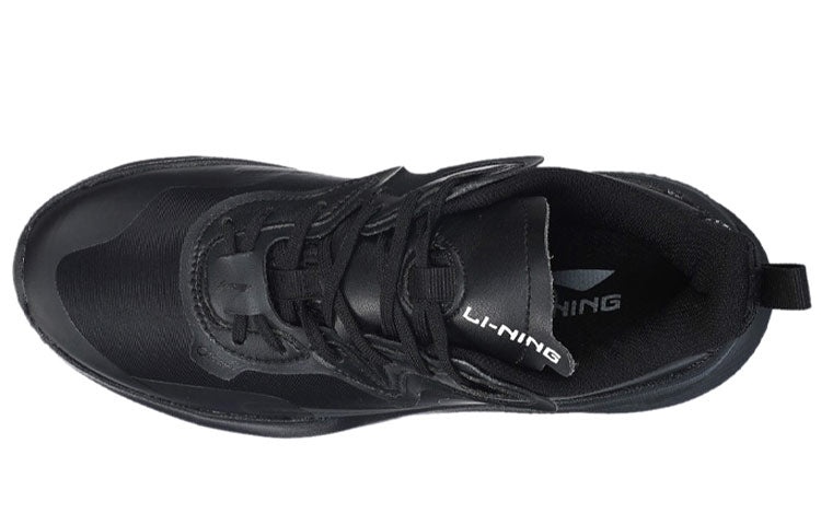 (WMNS) Li-Ning Soft 'Black' ARHQ062-6 - 4
