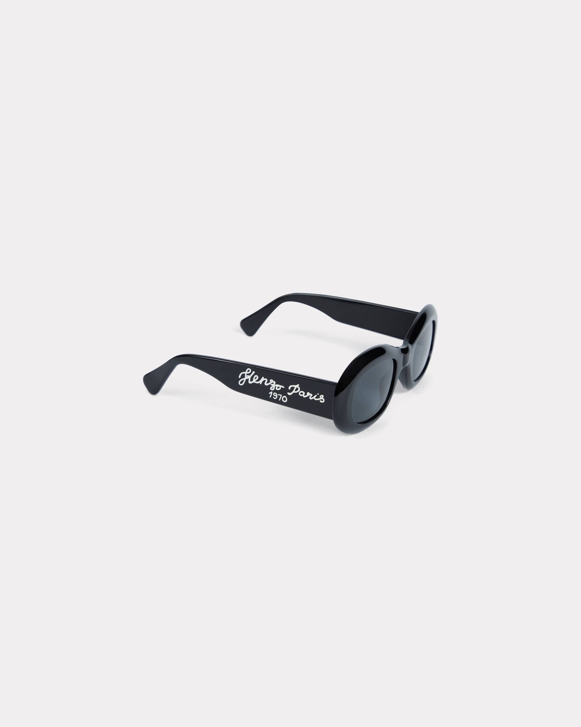 Unisex sunglasses - 2
