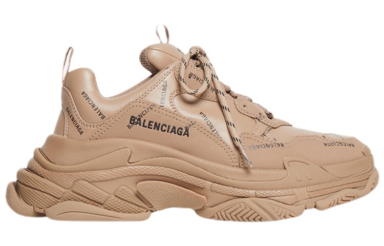 (WMNS) Balenciaga TRIPLE S 'Tan' 524039W2FA19911 - 2