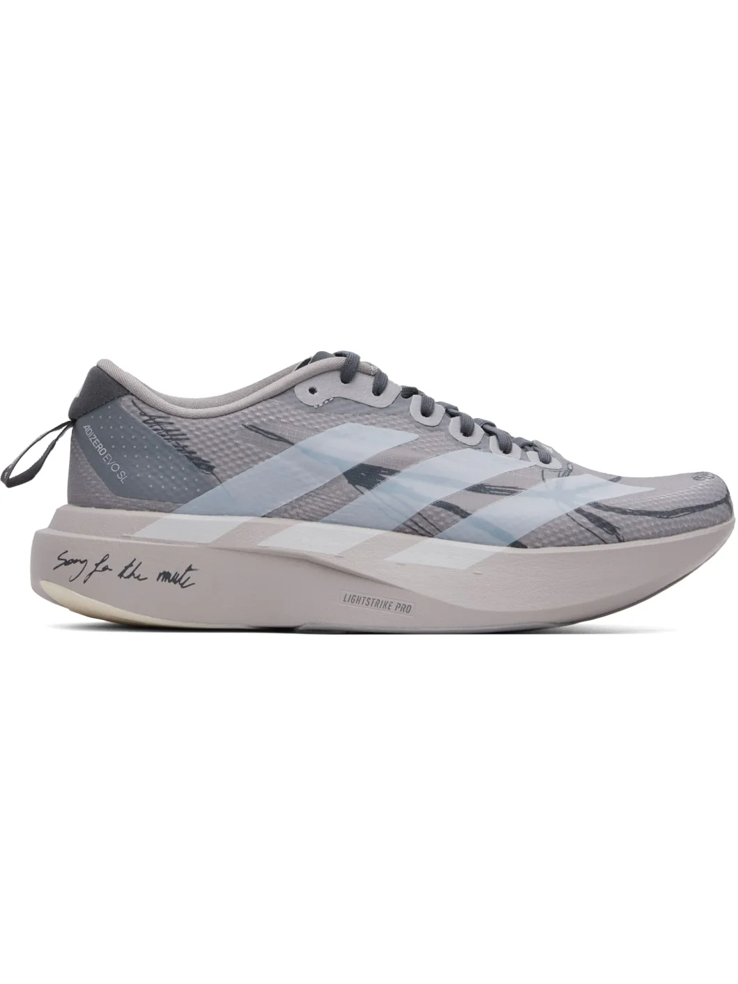 Gray adidas Originals Edition Adizero EVO SL Sneakers - 1