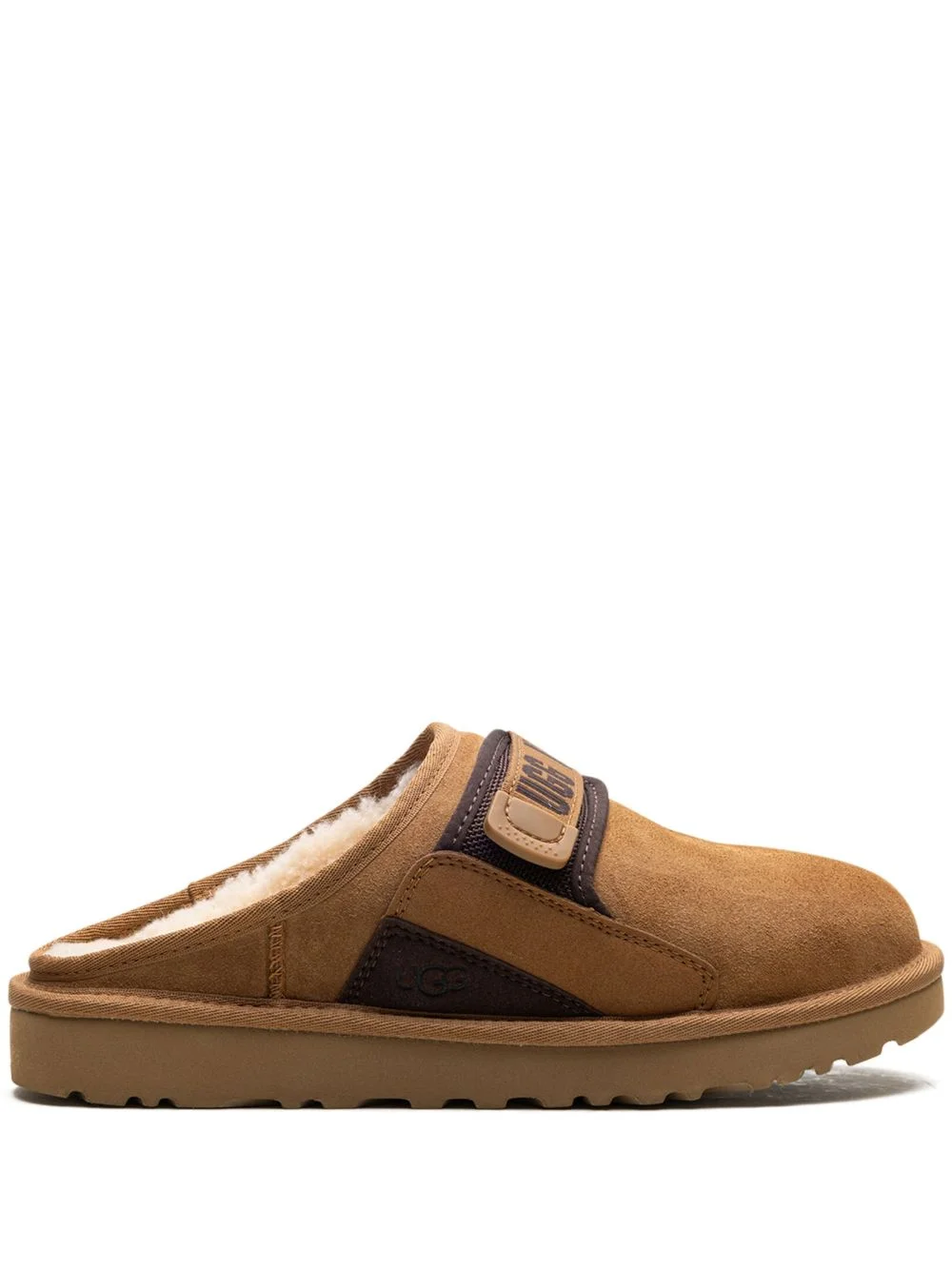 Dune "Chestnut" slippers - 1