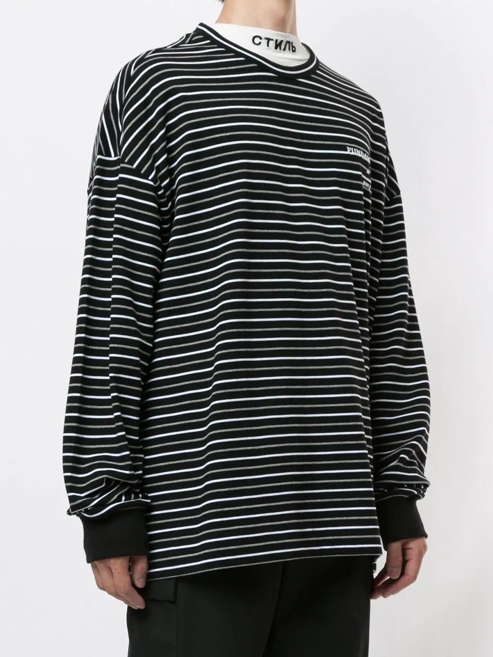 striped long-sleeve top - 3