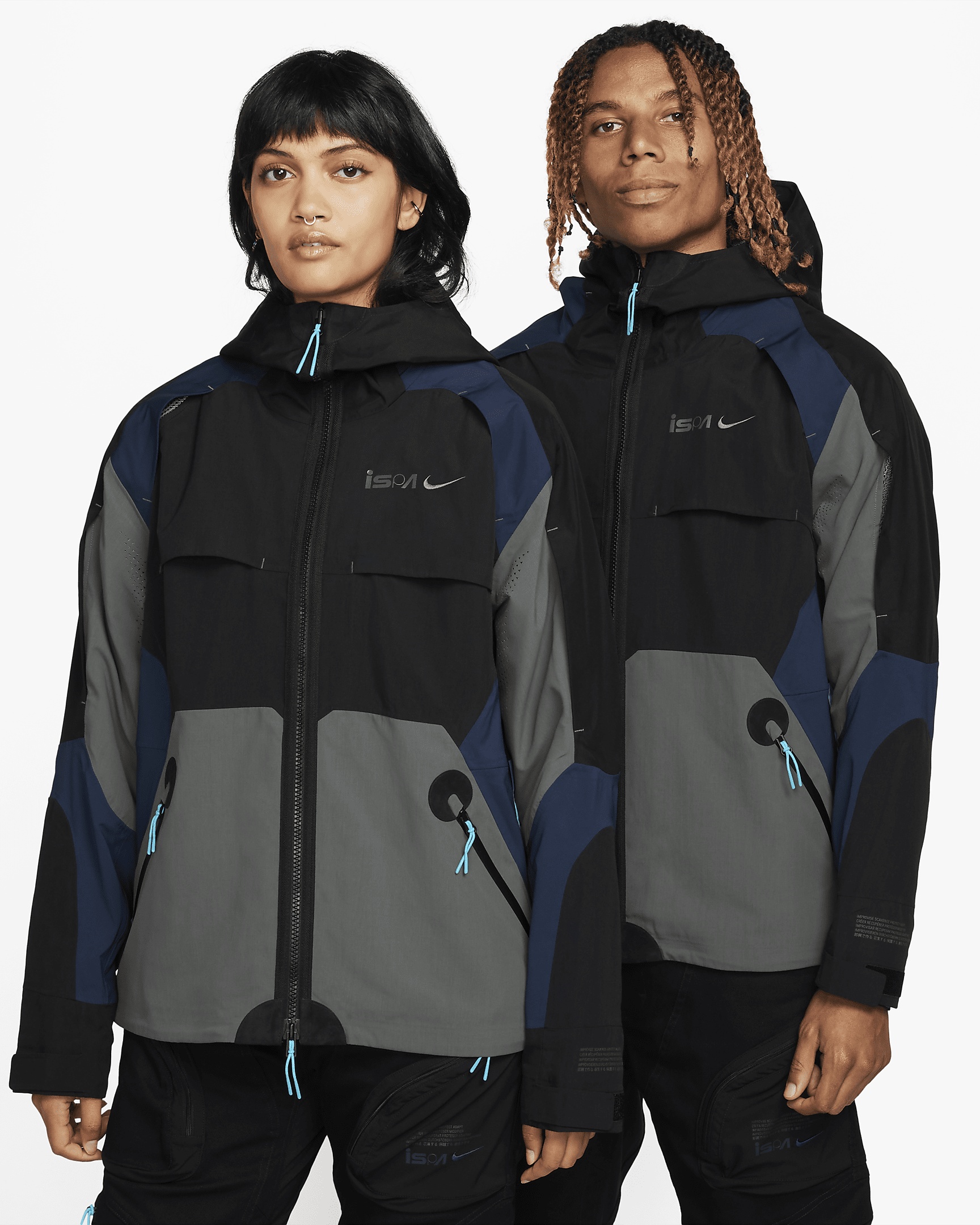 Nike ISPA Jacket - 1