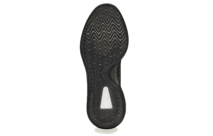 adidas Yeezy Quantum 'Onyx' GX1317 - 5