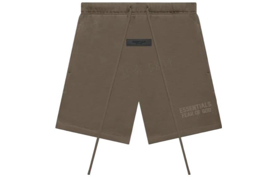 Fear of God Essentials FW22 Essentials Sweatpant Wood FOG-FW22-031 - 2