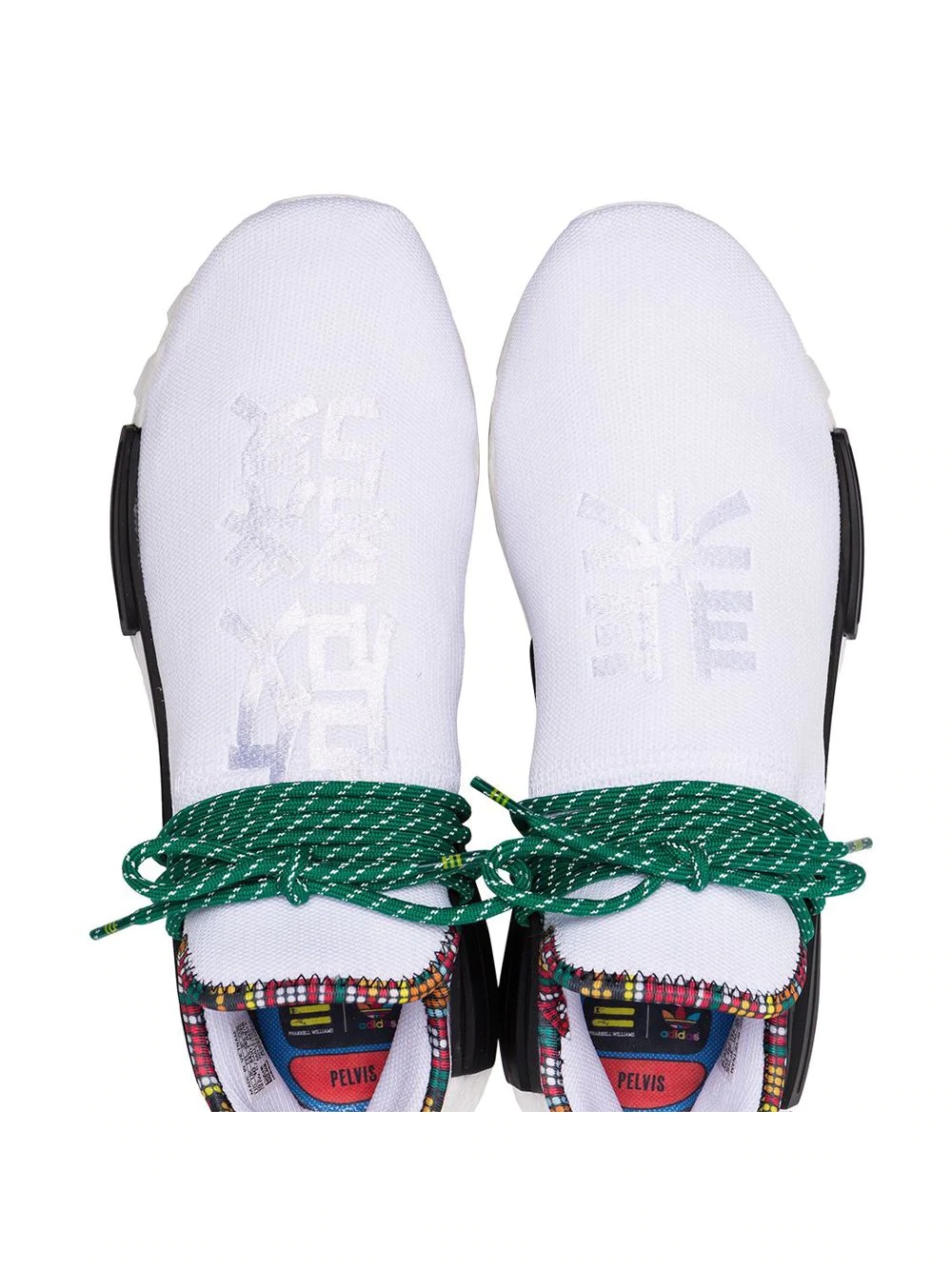 x Pharrell Williams Human Body NMD sneakers - 3