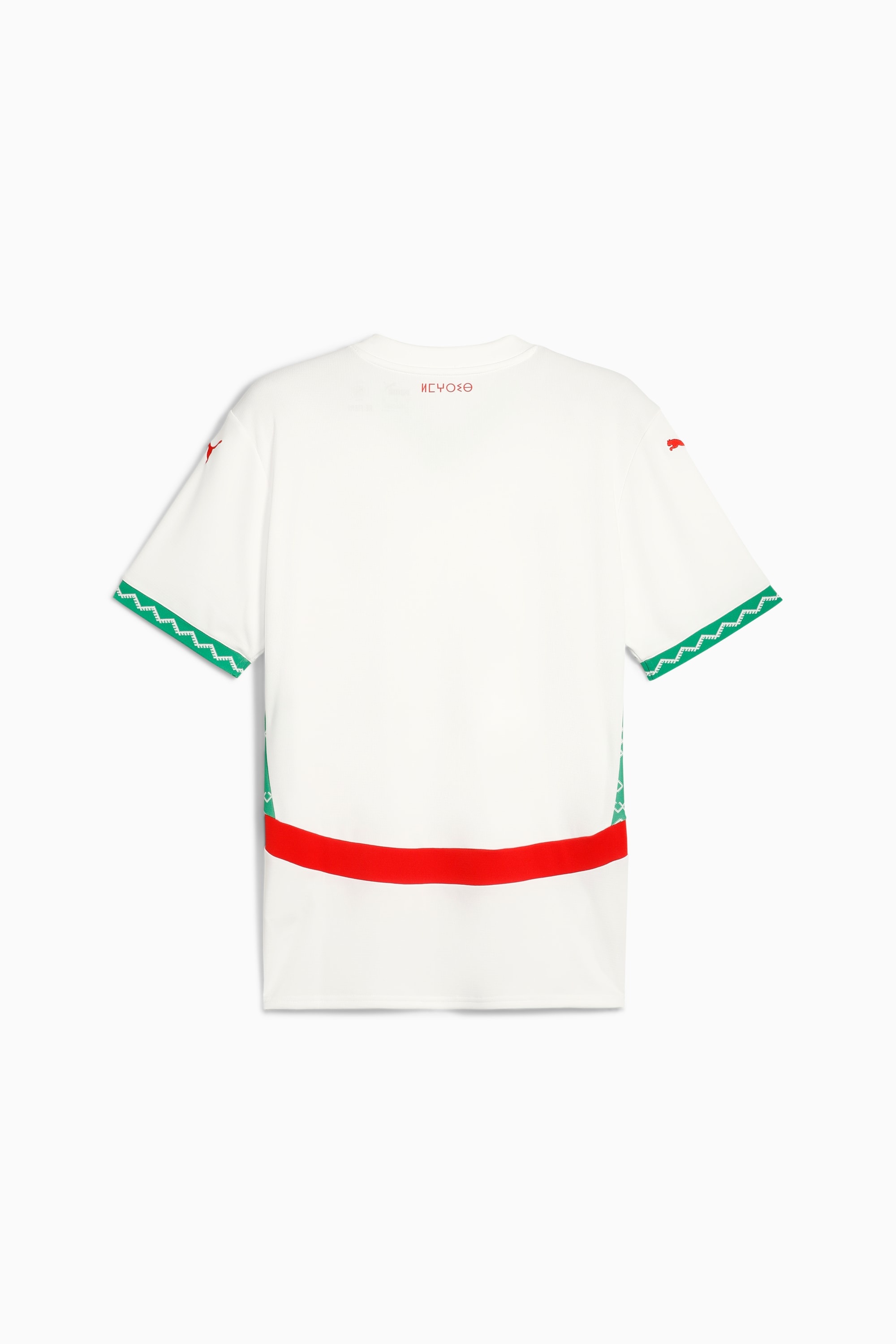 Morocco 2025 Men's Away Replica Soccer Jersey - 2