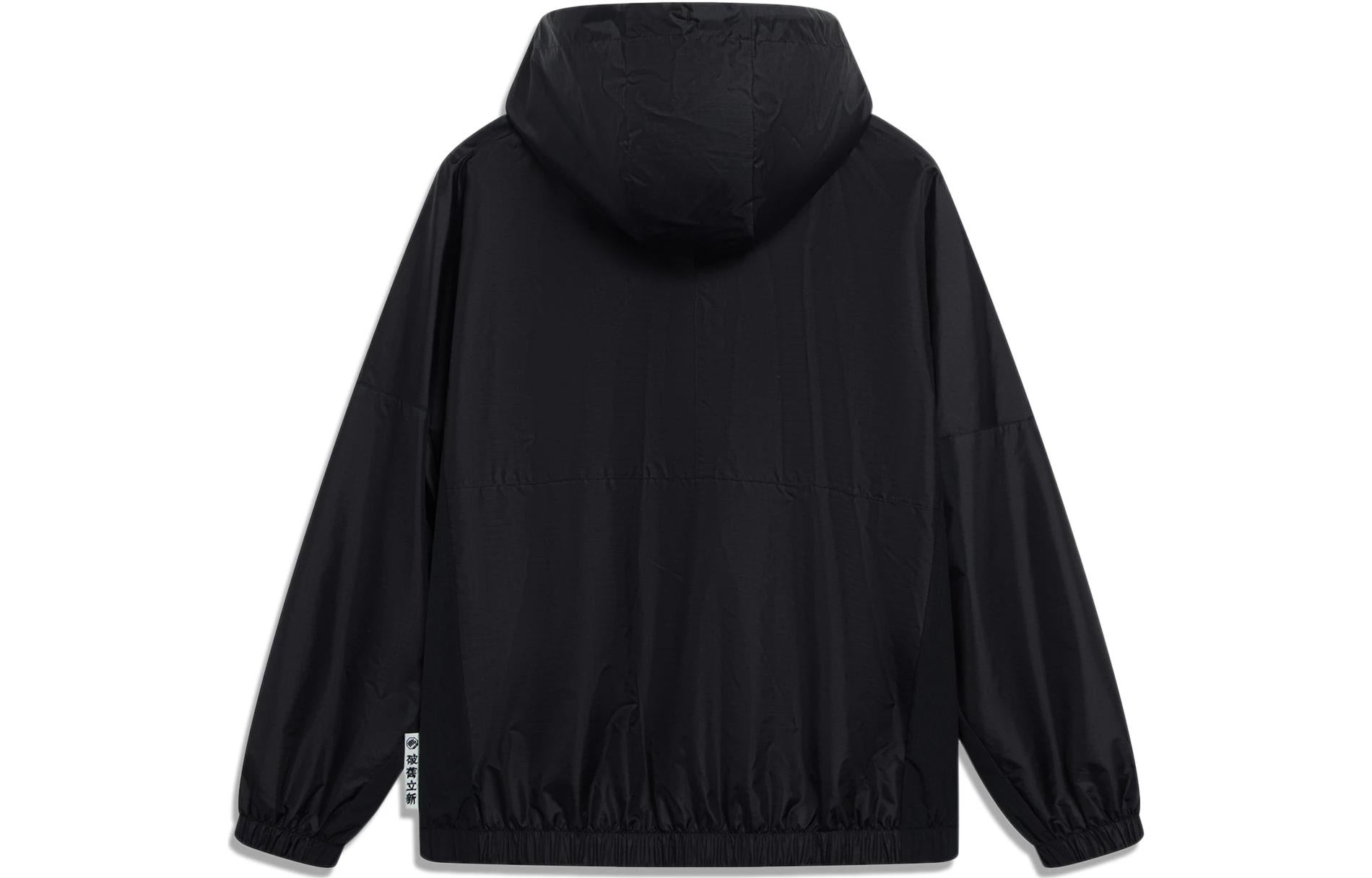 Li-Ning BadFive Woven Hooded Windbreaker 'Black White' AFDT059-4 - 2