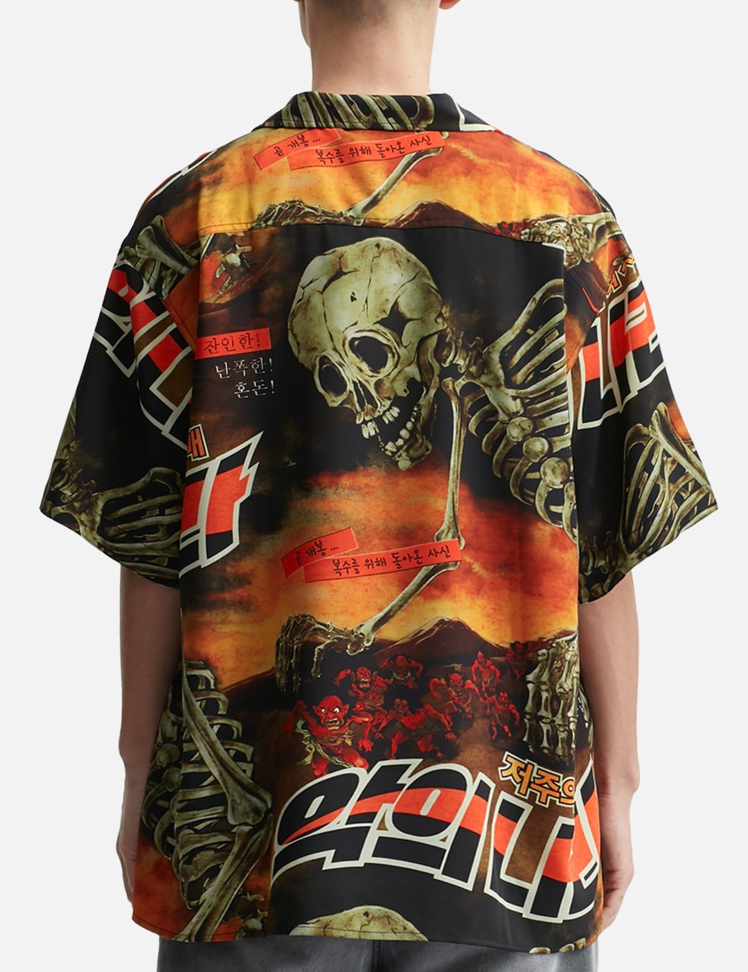 SLEAZE SHIRT - 4