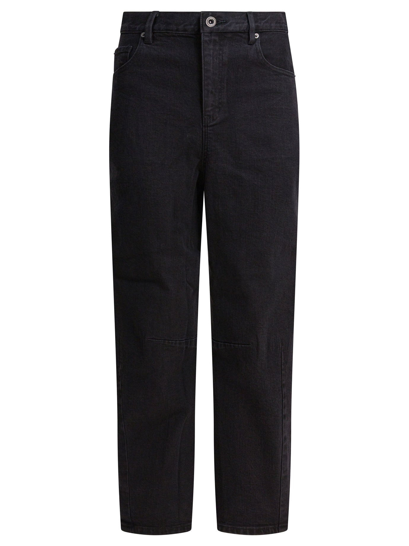 Self-portrait Jeans - 1