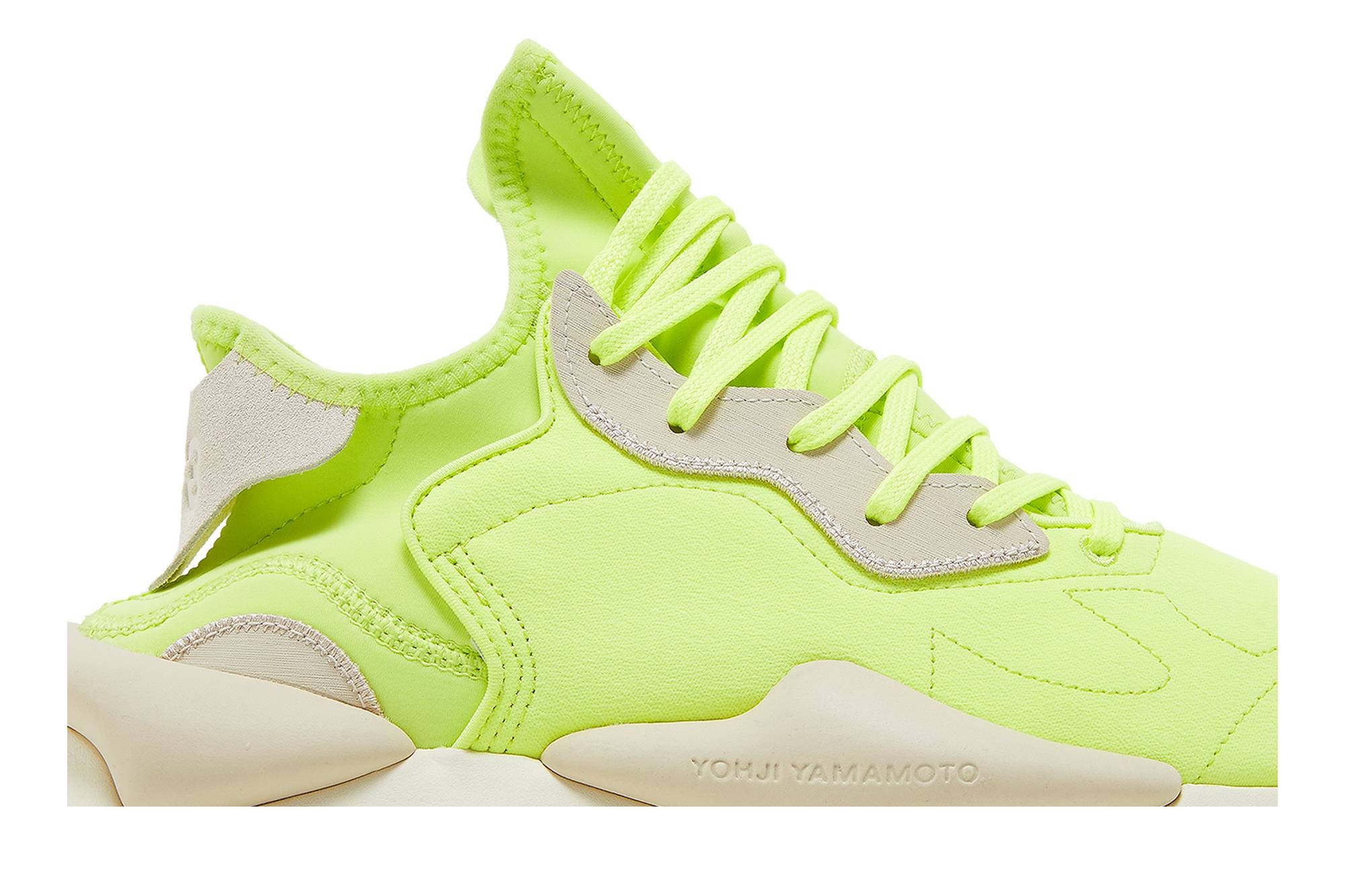 Y-3 Kaiwa 'Semi Frozen Yellow' - 2