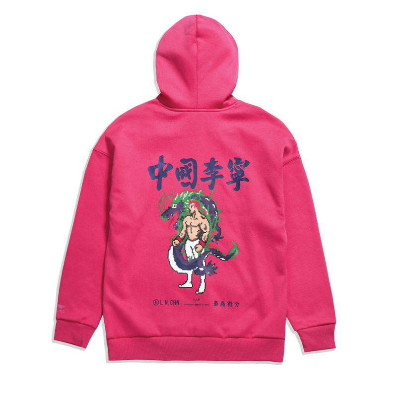 Li-Ning Li-Ning Paris Fashion Week FW20 Series Loose Pullover Hoodie 'Pink' AWDQ621-1 outlook
