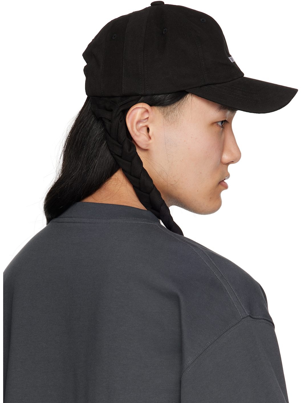Black Logo Braid Cap - 3