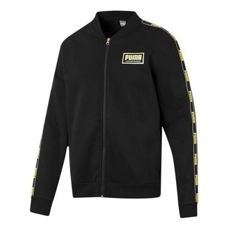 PUMA Fleece Active Wear Track Jacket 'Black' 582307-01 - 1