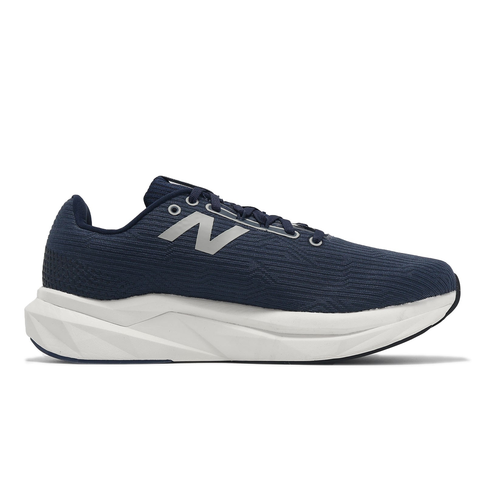 New Balance FuelCell Propel v5 'Navy' MFCPRLN5 - 2