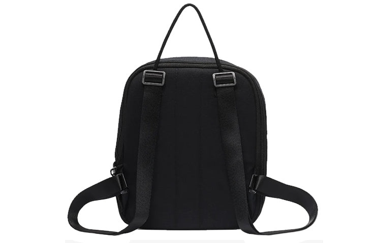 Nike Tanjun schoolbag Backpack Black BA6098-010 - 3