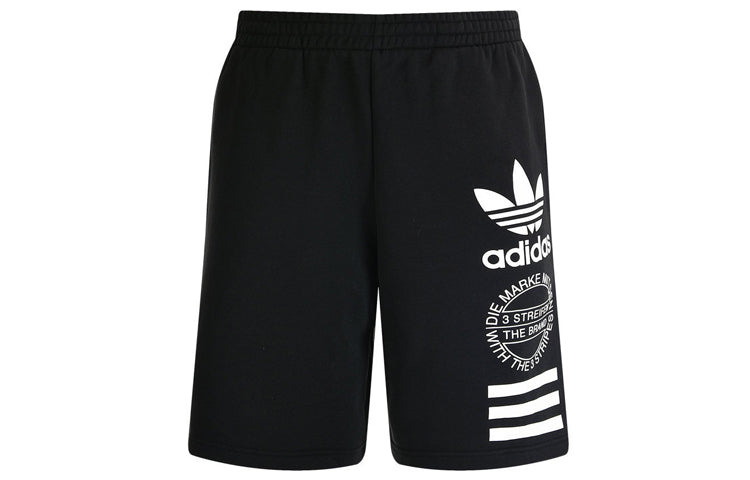 adidas originals Logo Printing Athleisure Casual Sports Shorts Black BQ0927 - 2