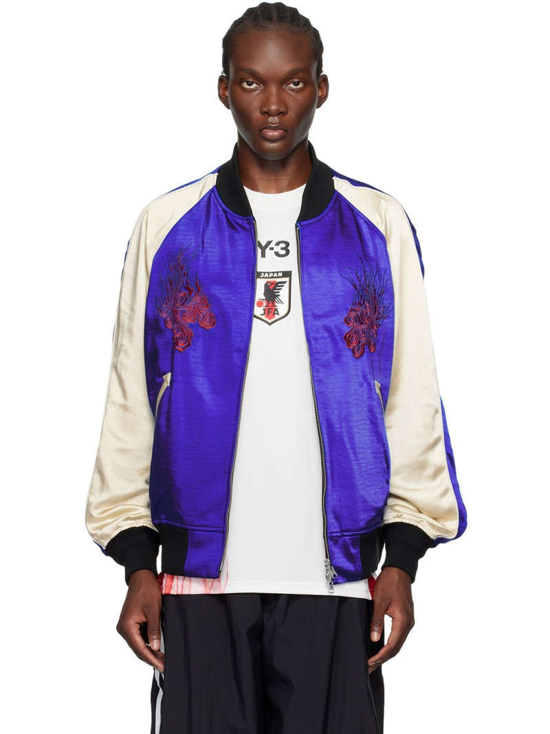 x Japanese Football Association Souvenir bomber jacket - 1