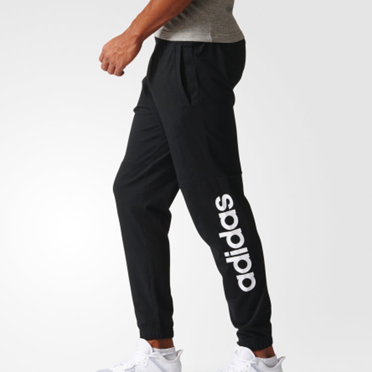 adidas Training Sports Knit Long Pants Black BQ9101 - 3