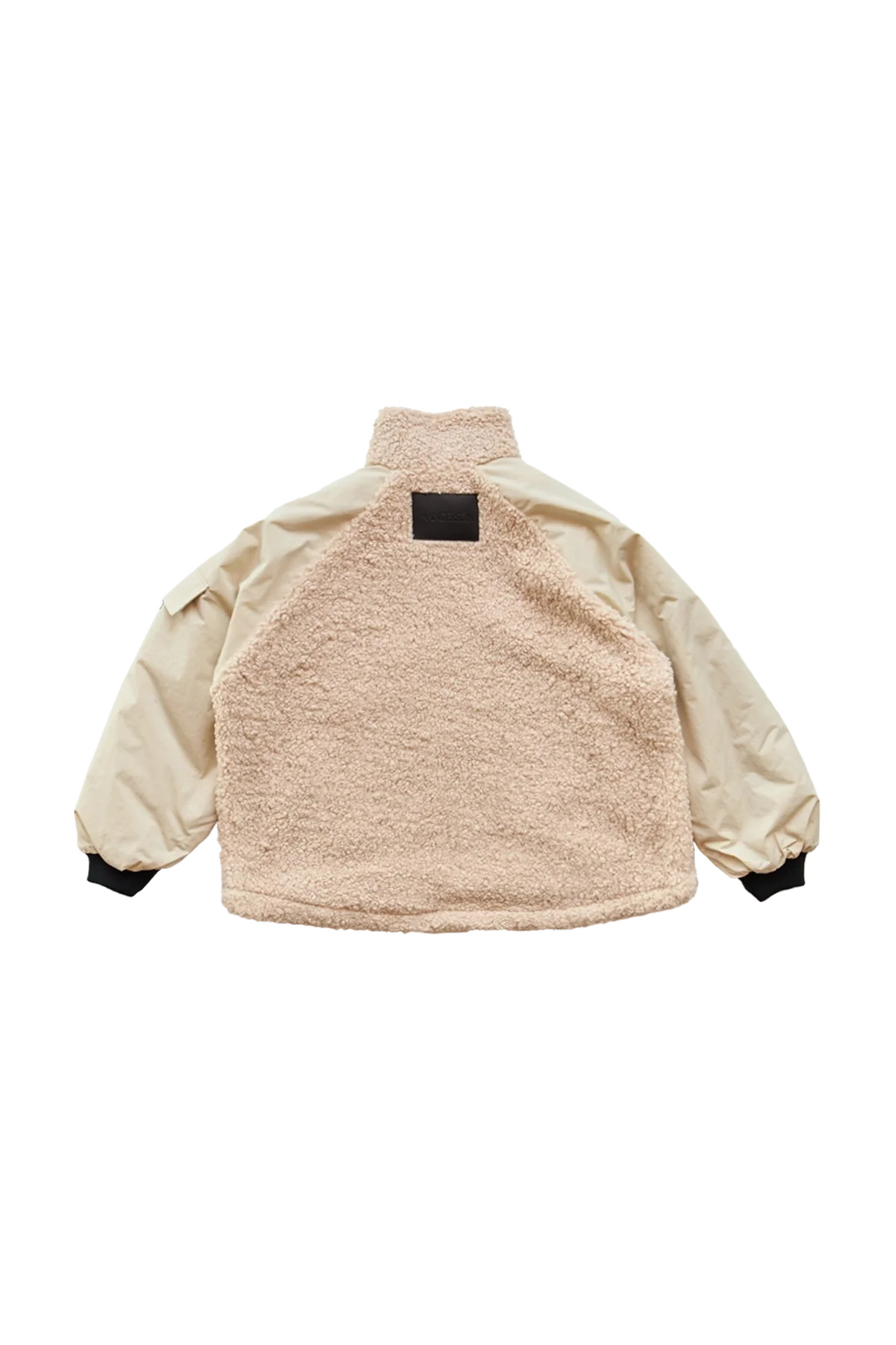 JW Anderson Color Block Track Top Beige - 2