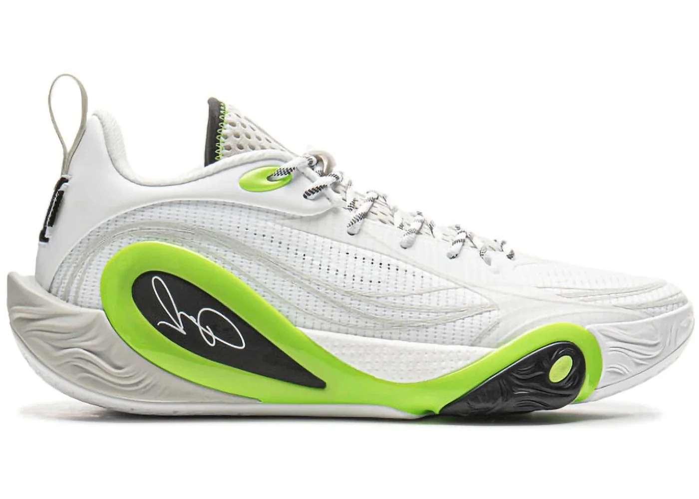 Li-Ning Way of Wade D'Angelo Russell Dlo 1 Podcast - 1