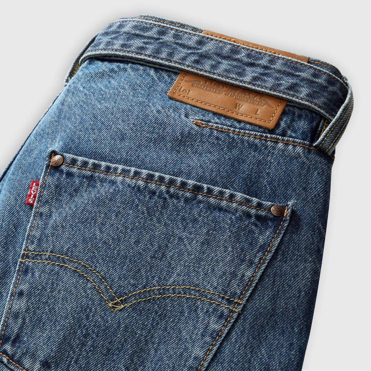 TWISTED BAGGY WIDE LEG MEN'S JEANS - 7