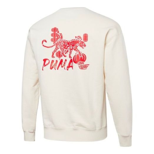 PUMA Unisex CNY Yott Graphic Crew Printing Round-neck Sweatshirt White 534740-65 - 1