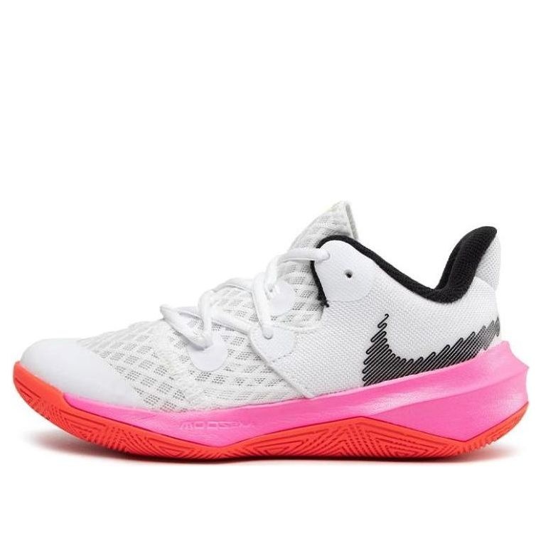 Nike Zoom Hyperspeed Court SE 'Rawdacious' DJ4476-121 - 1