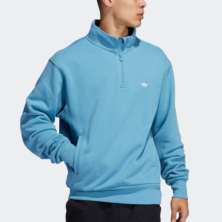 adidas Heavyweight Shmoofoil 1/4 Zip Sweatshirt 'Blue' GL9943 - 4