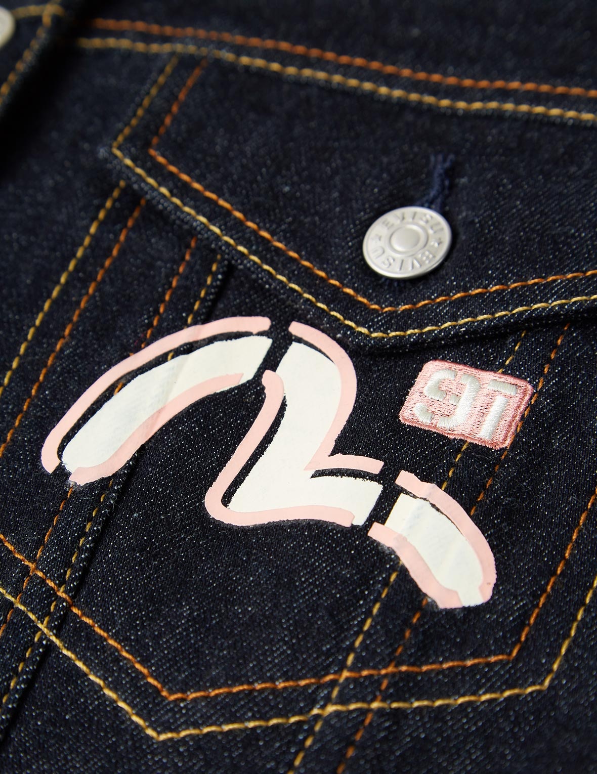 BRUSHSTROKE GODHEAD DENIM JACKET - 11