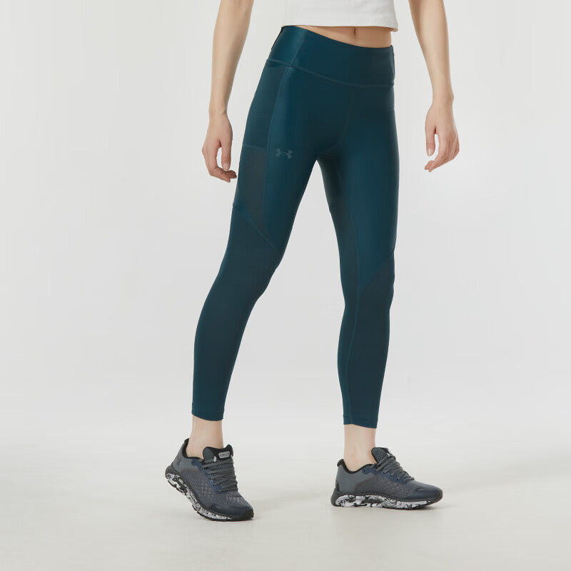 Under Armour (WMNS) Under Armour Iso-Chill Run 7/8 Leggings 'Dark Green' 1361364-463 outlook