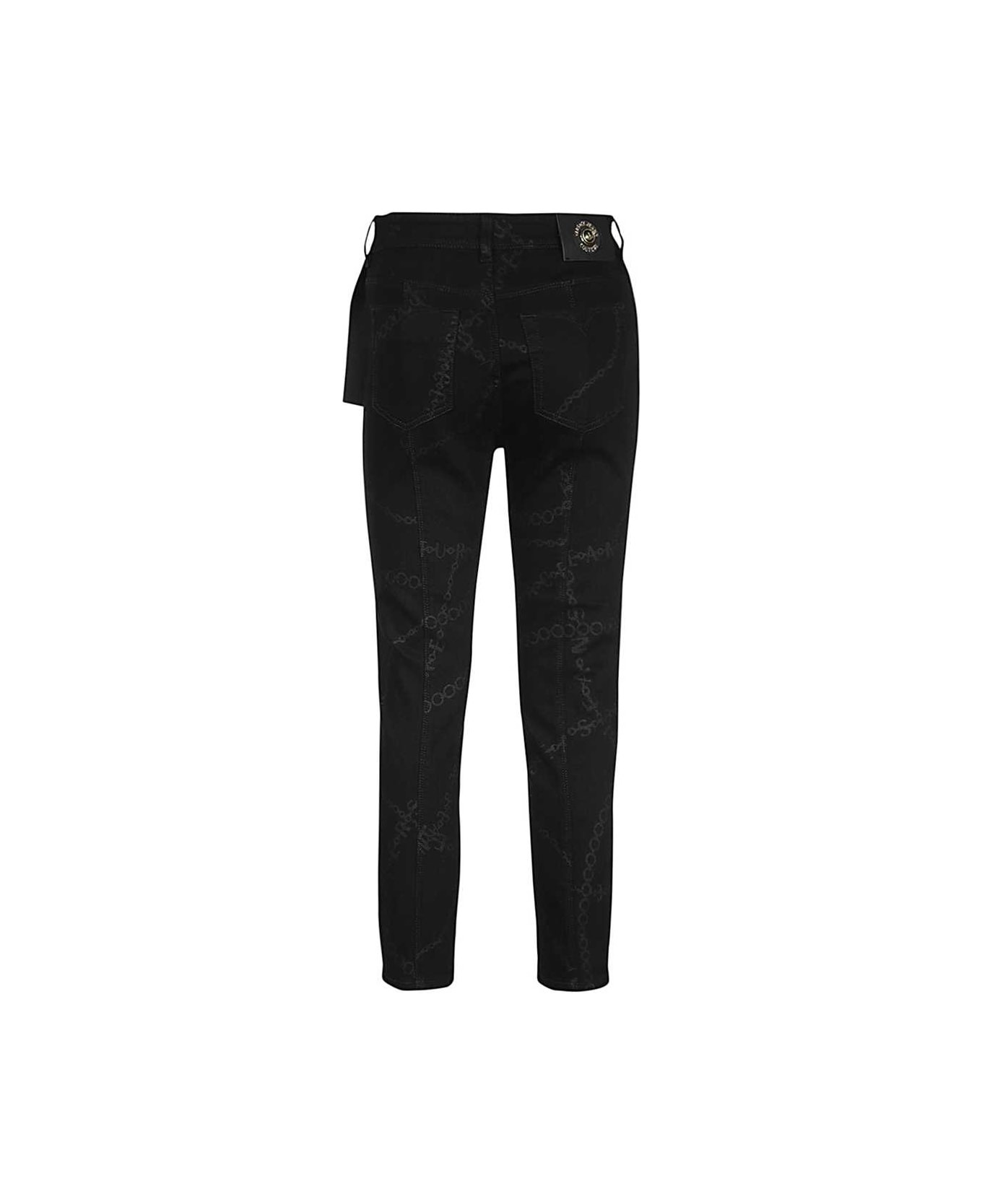 Chain Logo Jeans - 2