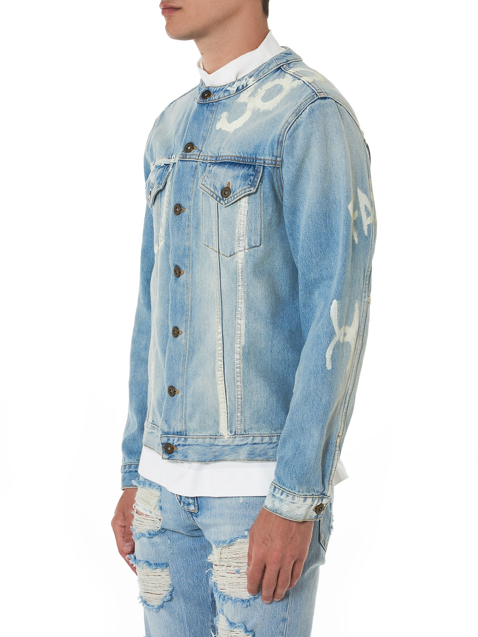 Printed Denim Jacket - 2