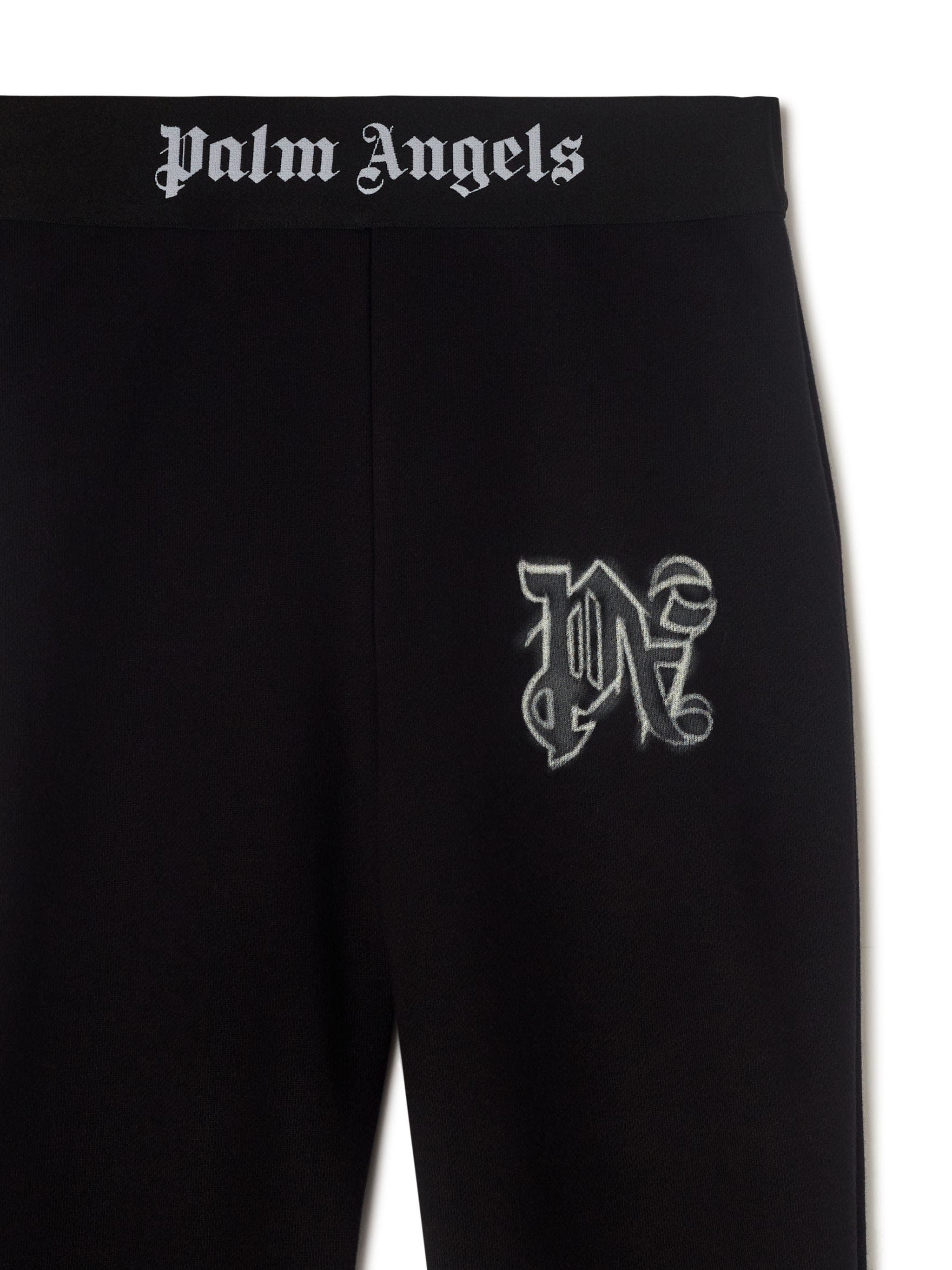 Spray Monogram Sweatpants - 3