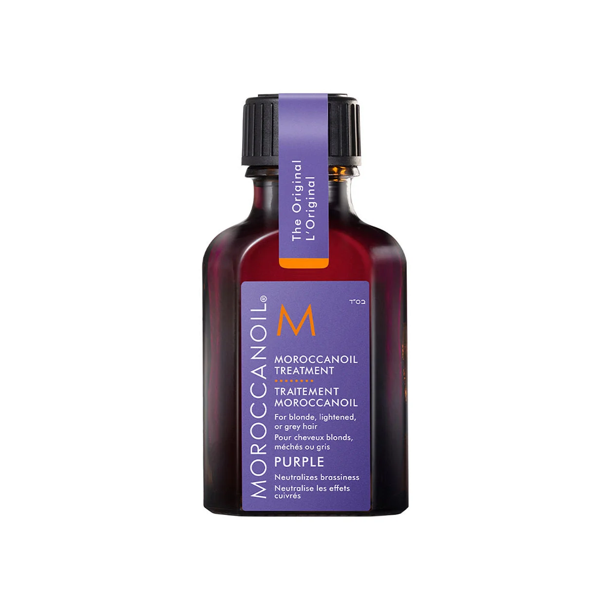 Moroccanoil Treatment Purple - 1