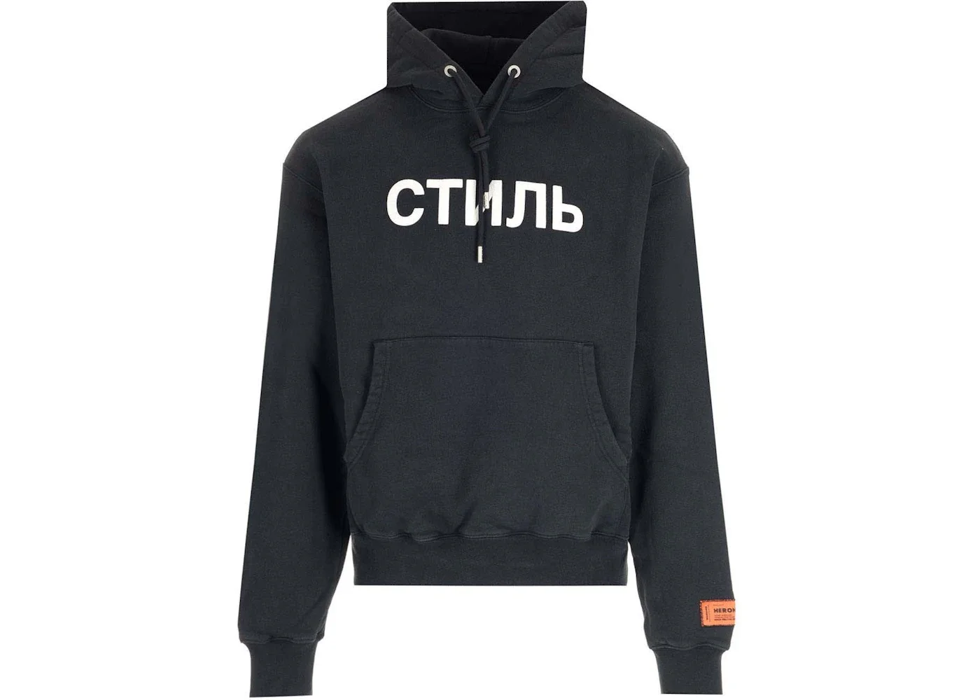 Heron Preston Ctnmb Hoodie Black/White - 1