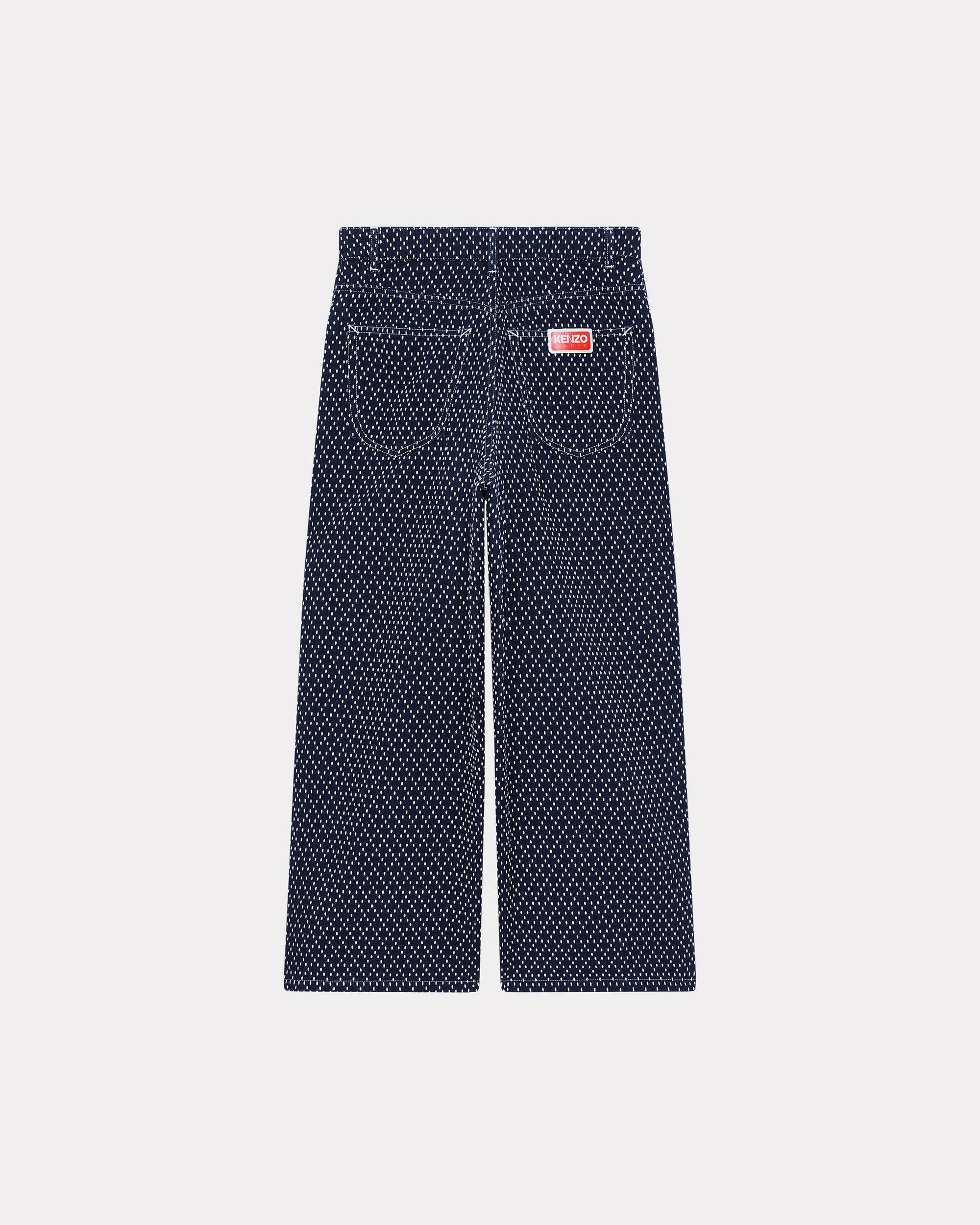 【送料&関税込】Kenzo Cropped Fit Jeans KENZO 'KENZO Sashiko Stitch