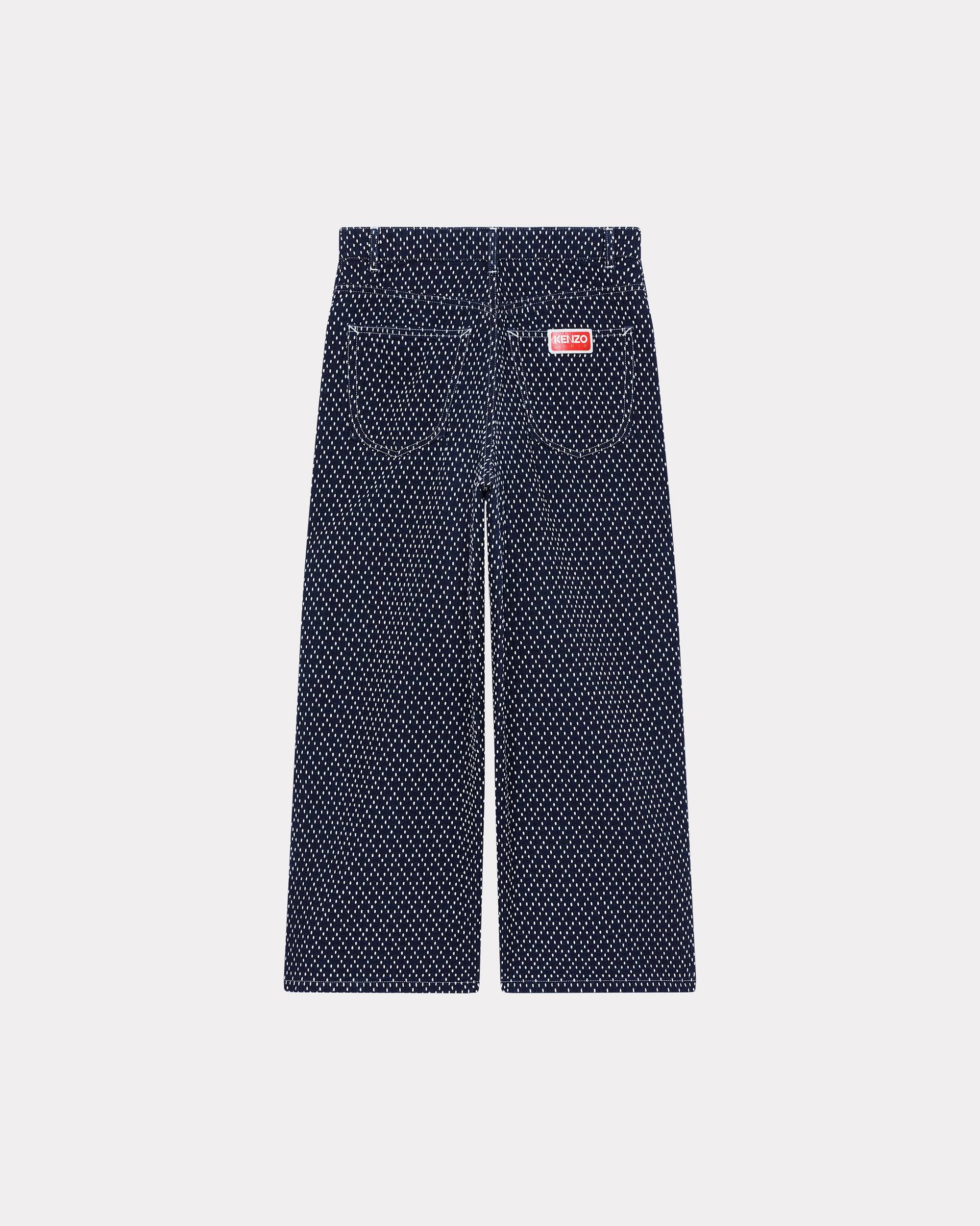 KENZO 'KENZO Sashiko Stitch