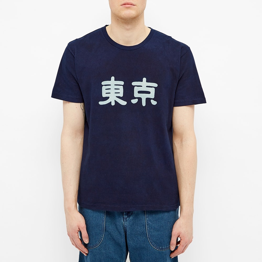 Blue Blue Japan Tokyo Print Tee - END. Exclusive - 3