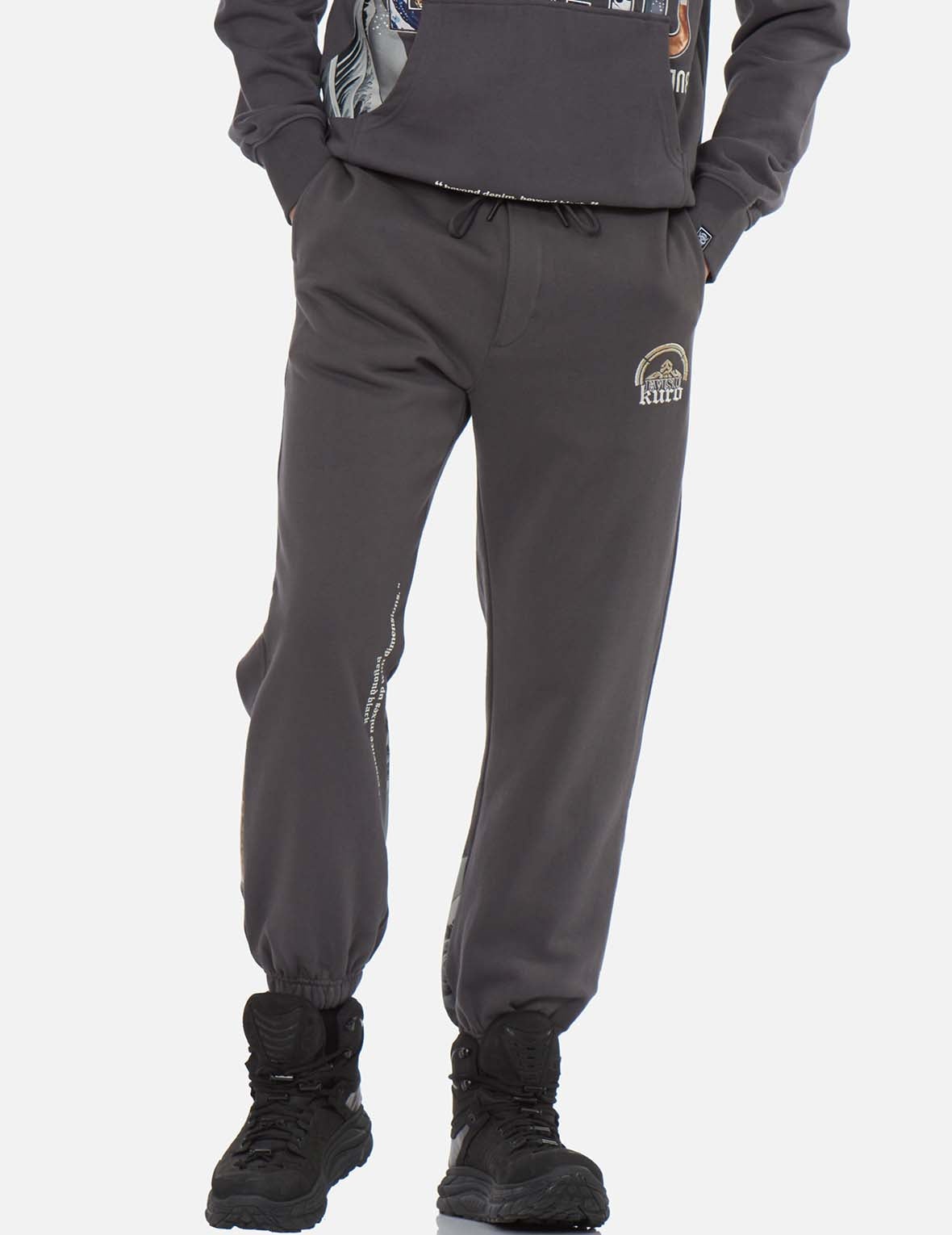Ukiyo-E and Sashiko Geometric Print Sweatpants - 4