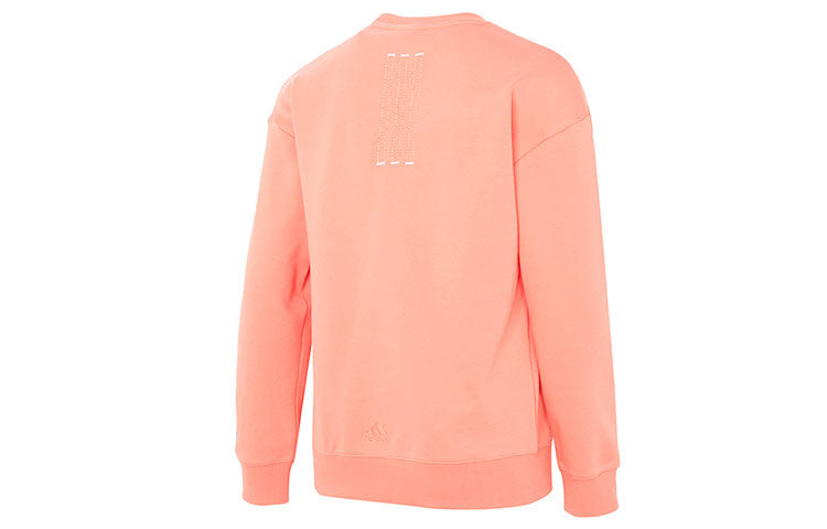 (WMNS) adidas Graphic Sweaters 'Orange' HZ3003 - 2