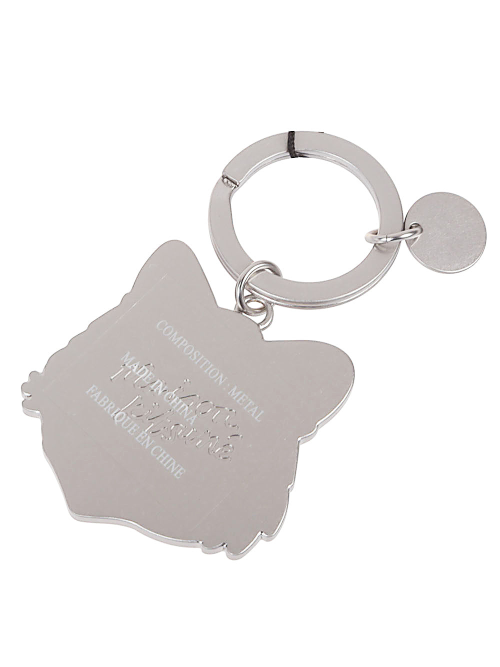 Bold Fox Head Keyring - 2