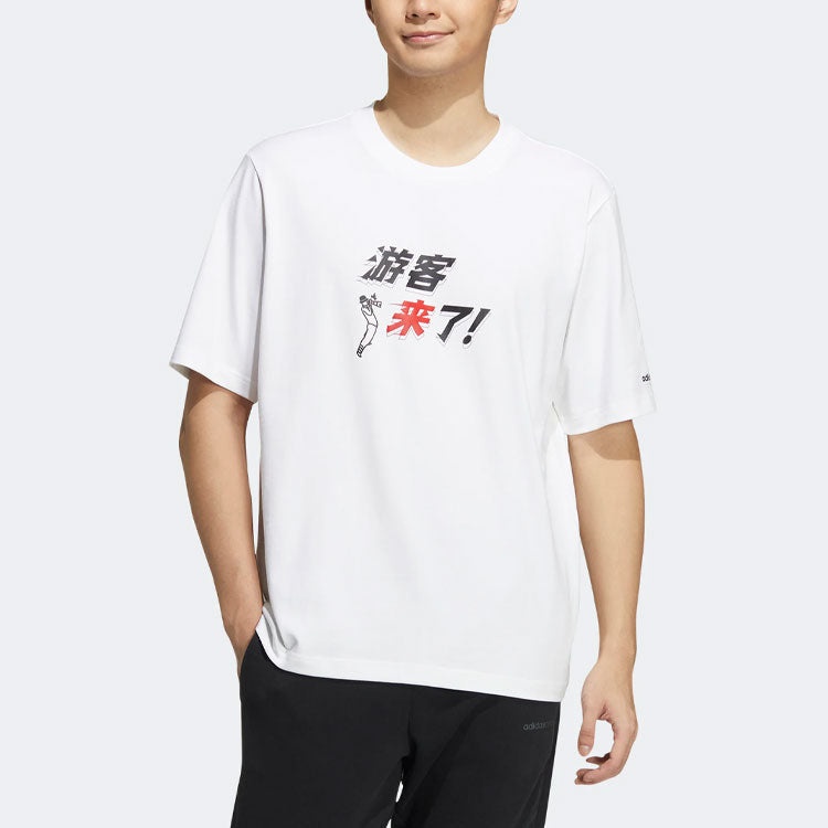 adidas neo x Crossover U Zxdd Tee Printing Round Neck Sports Short Sleeve Couple Style White HS7224 - 2