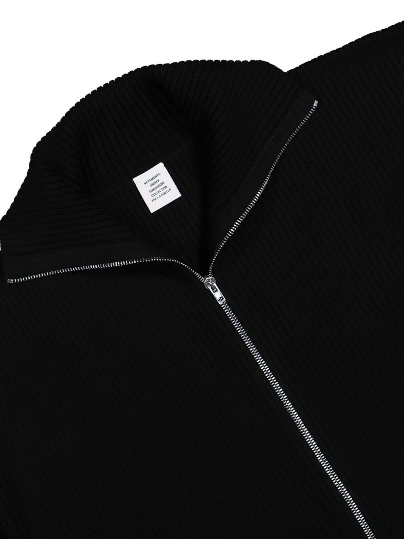 zip-up 카디건 3