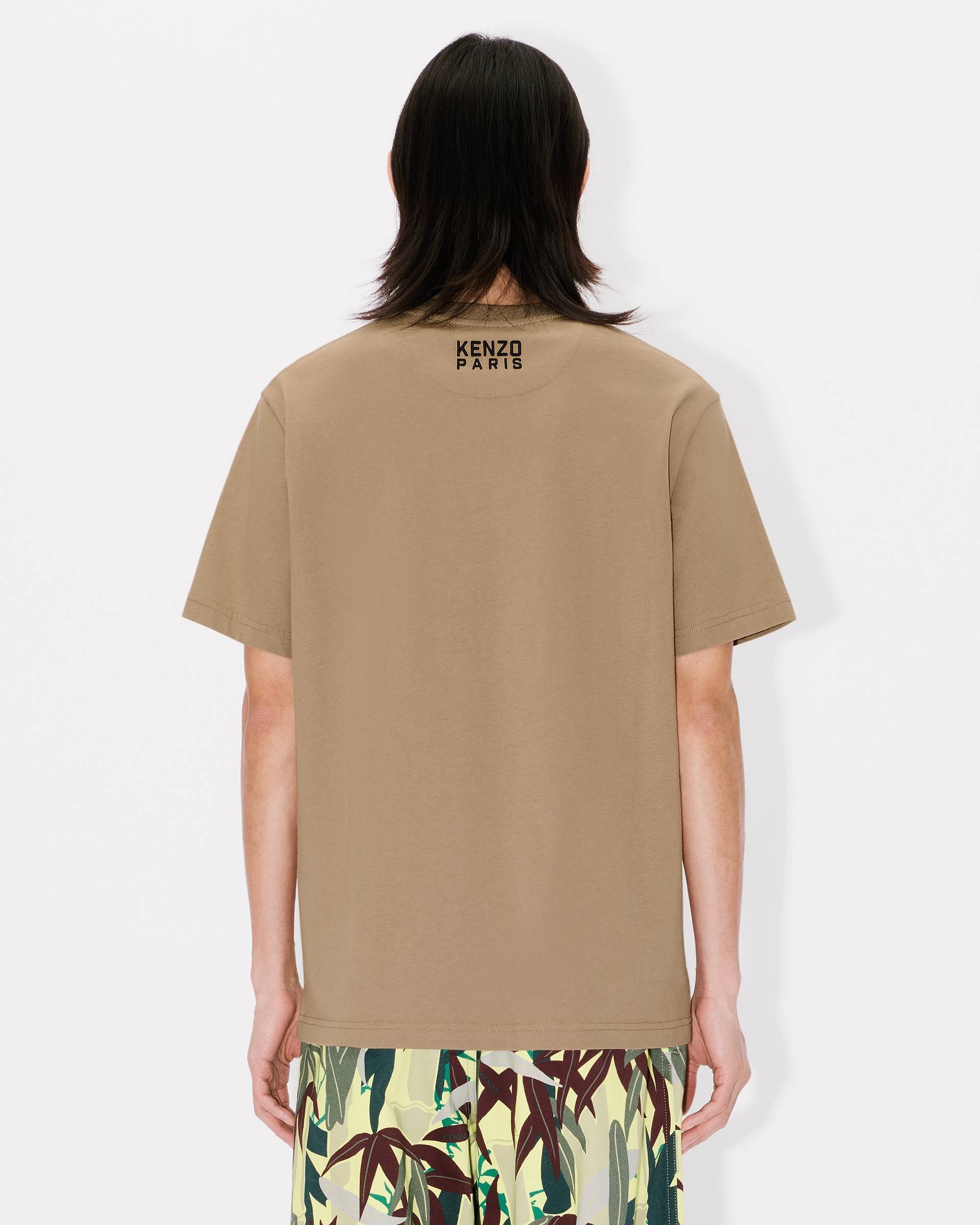 'KENZO Happy Tiger' embroidered T-shirt in cotton - 4