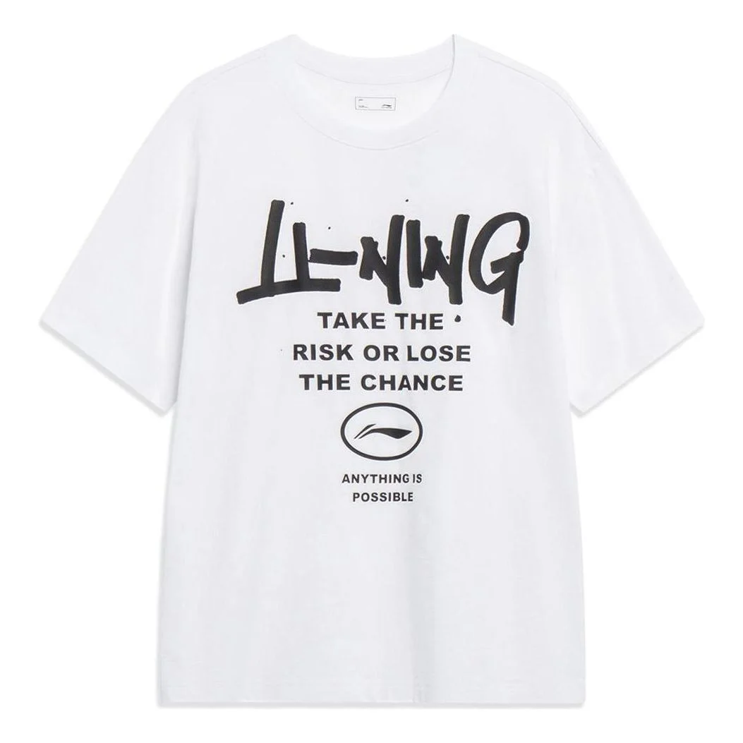 Li-Ning Anything Is Possible Graffiti T-shirt 'White' AHST553-2 - 1