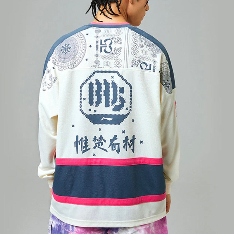 Li-Ning Sweatshirt 'Beige Navy' AAER207-1 4