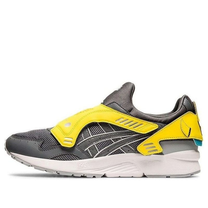 ASICS Transformers x Gel Lyte 5 'Multi-Color' 1191A312-020 - 1
